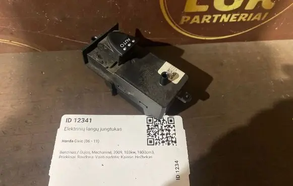 Honda Civic Electric window control switch 35760SMG