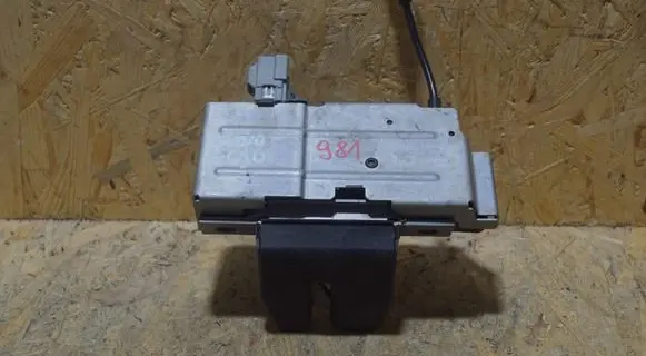Volvo XC90 Tailgate/trunk/boot lock/catch/latch
