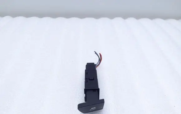 Traction control (ASR) switch