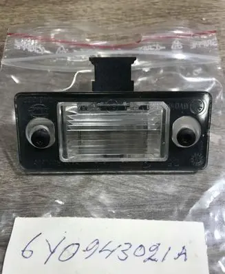 Skoda Fabia Mk1 (6Y) Number plate light 6Y0943021A