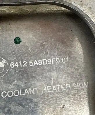 BMW i4 Electric car engine cooler 5A8D9F9