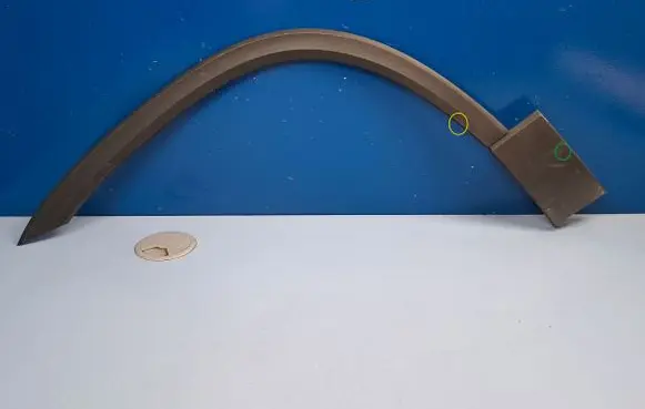 Skoda Karoq Front arch trim 57A854819B