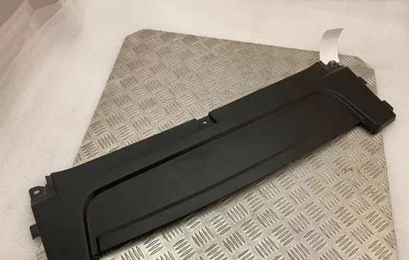 Radiator trim