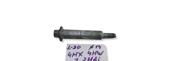 Citroen C5 Engine mounting bracket 9628311880 9648325480 DW12TED4