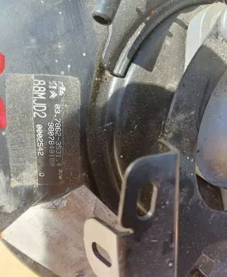 Citroen DS5 Brake booster 980784180