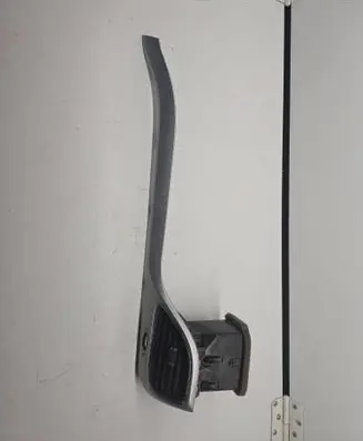 Dodge Journey Panel trim 000095LFNB