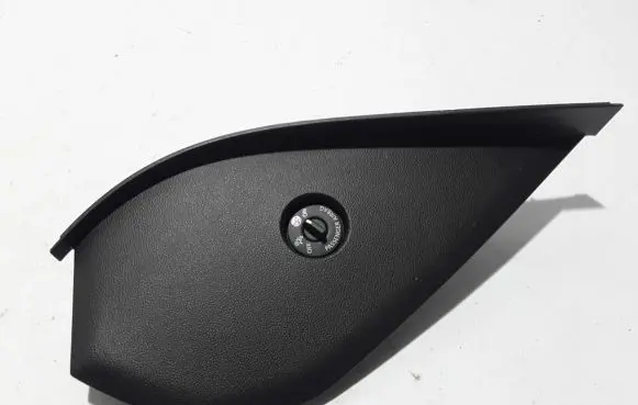 Renault Arkana Panel trim 689204381R
