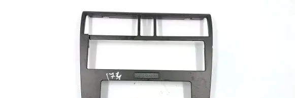 Audi A4 S4 B5 8D Climate control/heater control trim 8D0863263D