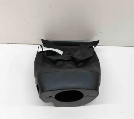 Steering wheel column trim