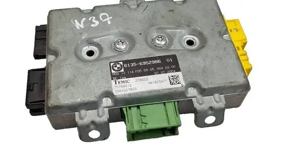 Door control unit/module