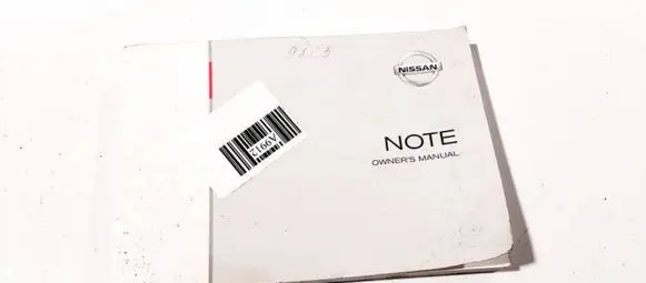 Nissan Note (E11) Owners service history hand book 