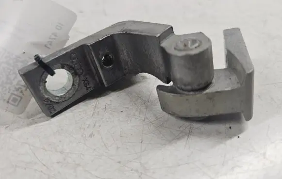 Rear door upper hinge