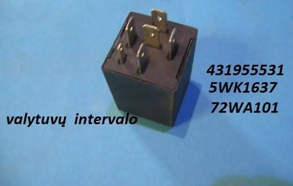 Audi 80 90 S2 B4 Window wiper interval relay 431955531 25EF1RR5