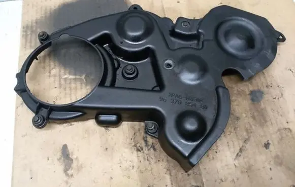 Ford Fiesta Timing belt guard (cover) 9637885480