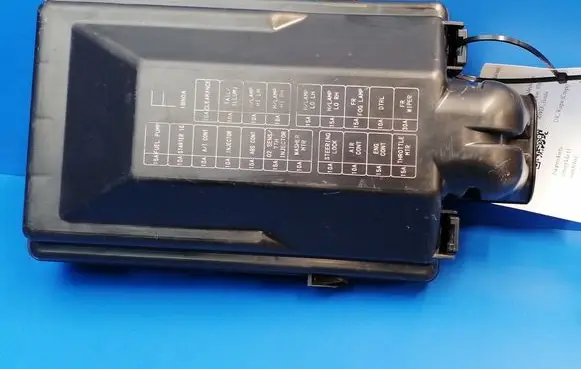 Nissan 370Z Fuse box cover