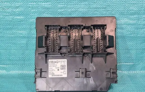 Comfort/convenience module