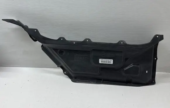 Ford Explorer VI Other engine bay part L1MB016C96BD L1MB016C96