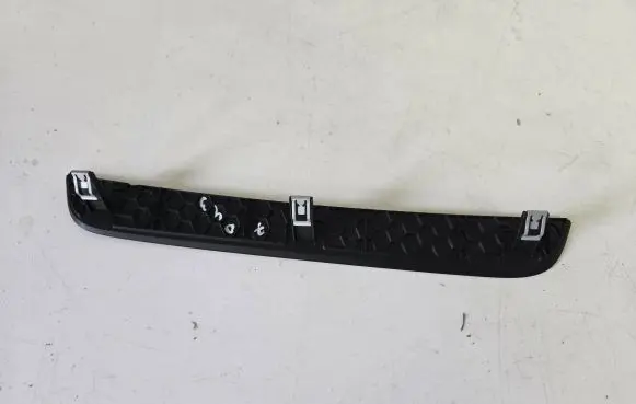 Audi Q7 4M Other interior part 4M1857304