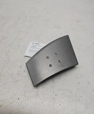 Peugeot 107 Other interior part 746450H010