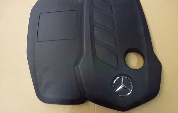 Engine cover (trim)