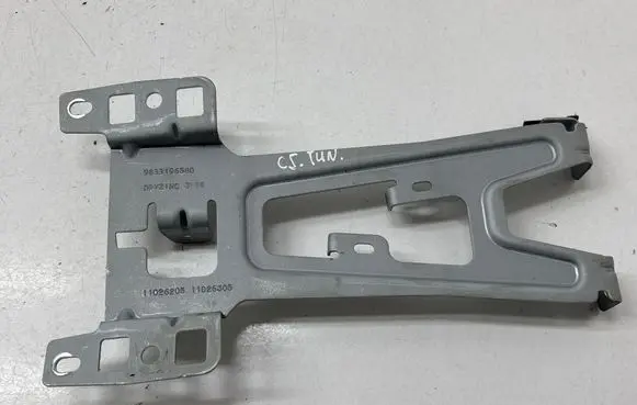 Citroen C5 Aircross Other interior part 9833196580