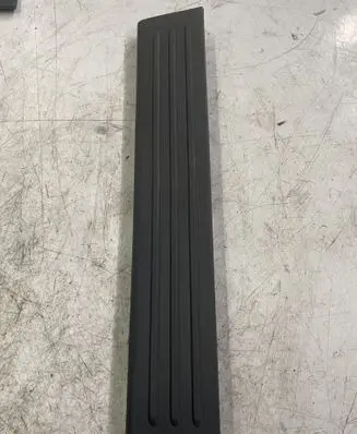 Front sill trim cover