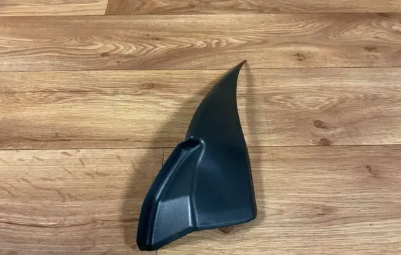 Audi A4 S4 B7 8E 8H Other front door trim element 8E0858706