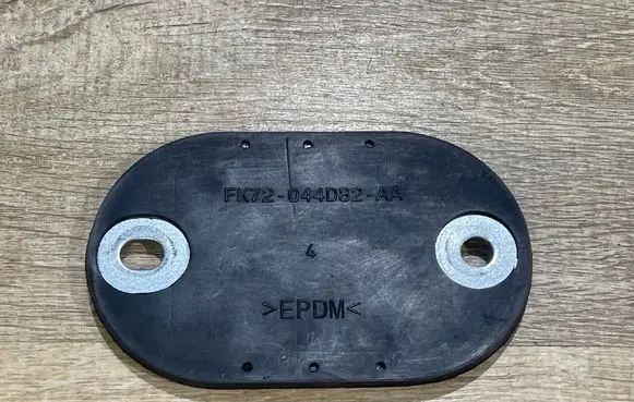 Land Rover Range Rover Evoque L551 Other center console (tunnel) element FK72044D82AA
