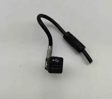 BMW X5 G05 USB socket connector 9229294