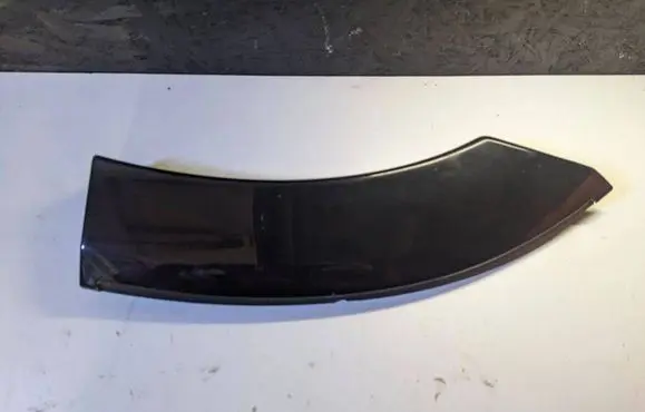 Mitsubishi Pajero Rear arch trim MN117226