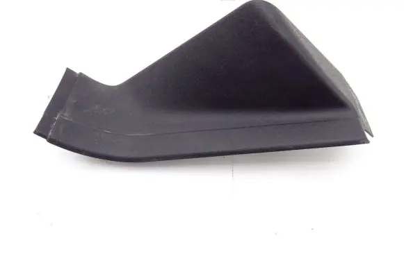 Land Rover Range Rover L322 Other sill/pillar trim element 7001561