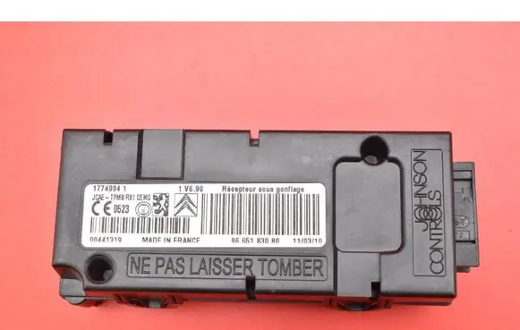 Engine control unit/module ECU