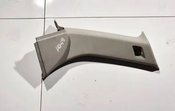 Volvo V50 Other interior part 8641779