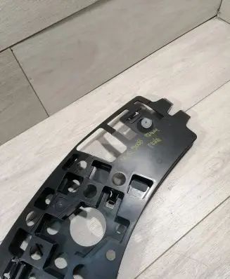 Peugeot 3008 I Front bumper mounting bracket 9685232080