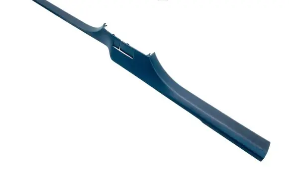 Volkswagen Sharan Front sill trim cover 7N0853369
