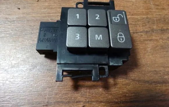 Land Rover Discovery 4 - LR4 Other switches/knobs/shifts CH22-14776-BA