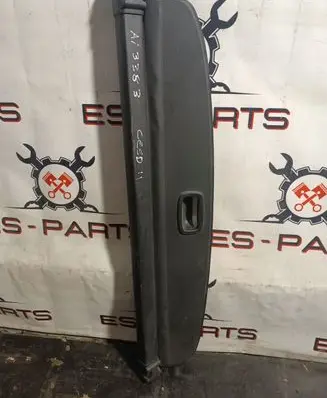 Parcel shelf load cover