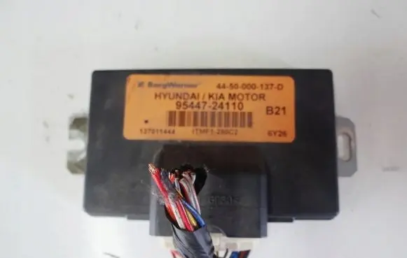 Hyundai Tucson JM Transfer box differential control unit 9544724110