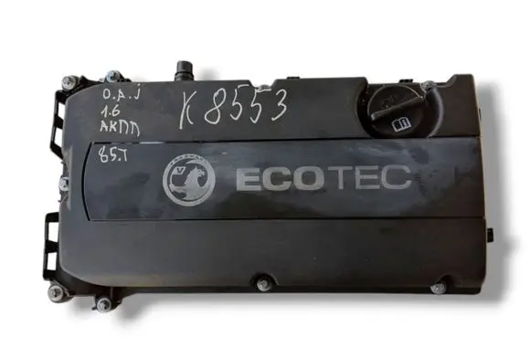 Opel Astra J Rocker cam cover 555564395
