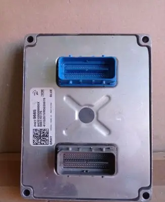 Chevrolet Volt II Engine control unit/module 24279665