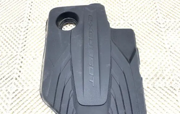 SsangYong Tivoli Engine cover (trim) A1750101014