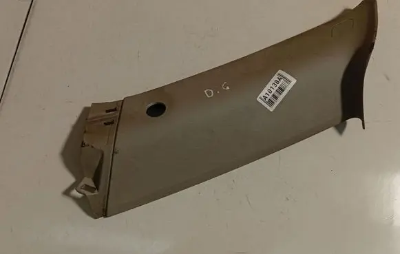 Ford Mondeo MK IV Other interior part 7S71N31012AEW