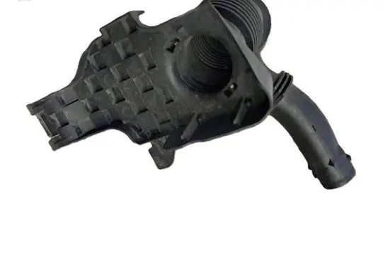 Peugeot 208 Air intake duct part 9684813580