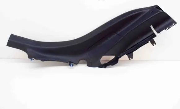 Rear sill trim cover