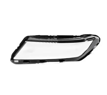 Skoda Kodiaq Headlight lense 566941015B