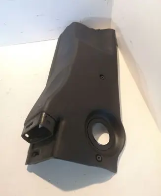 BMW 5 E39 Engine cover (trim)
