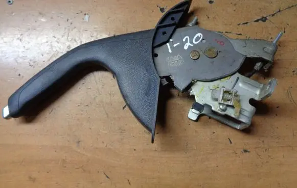 Hyundai i20 (GB IB) Handbrake/parking brake lever assembly