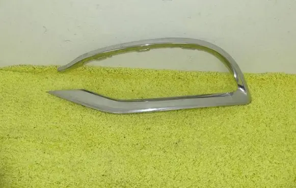 Mercedes-Benz S X222 Maybach Front bumper splitter molding 2228854500
