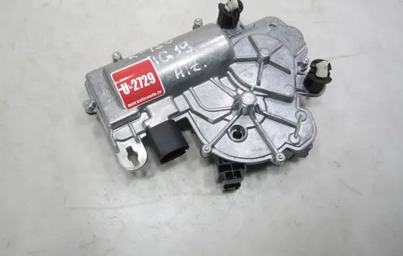 Volkswagen Tiguan Tailgate boot lock/latch motor 3G0827887C 013912