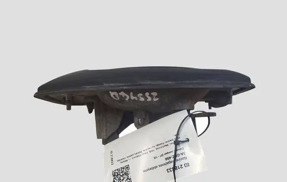 Citroen Jumper Loading door exterior handle 233348